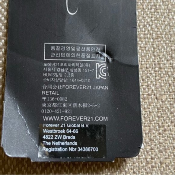 Forever 21 Women’s Skinny Red Belt. Size S/M - Picture 4 of 6